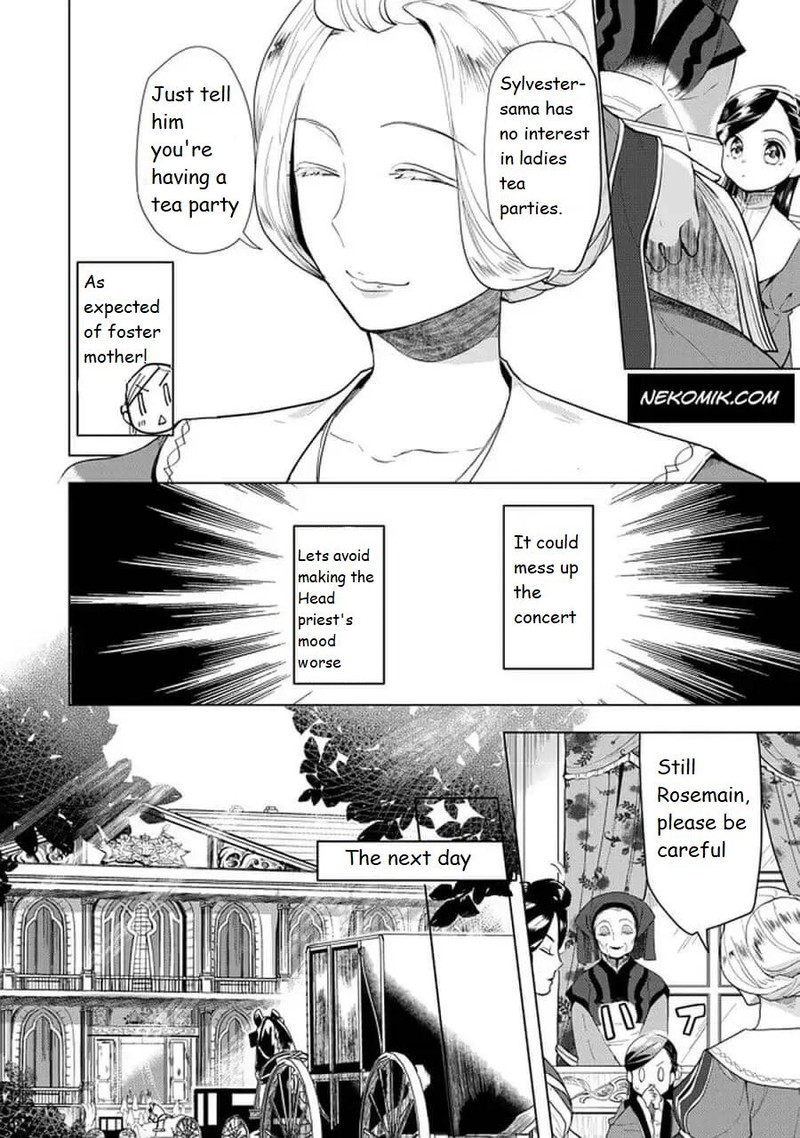 Honzuki No Gekokujou Part 3 Chapter 20a Page 4