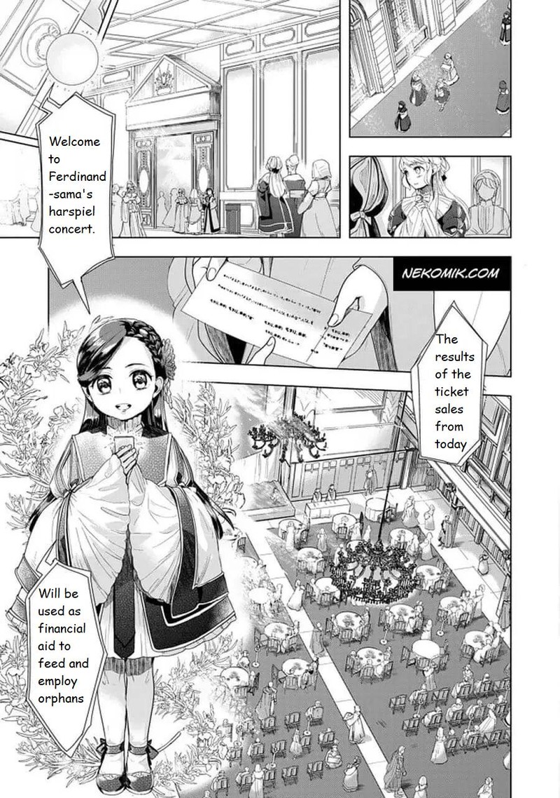 Honzuki No Gekokujou Part 3 Chapter 20a Page 5