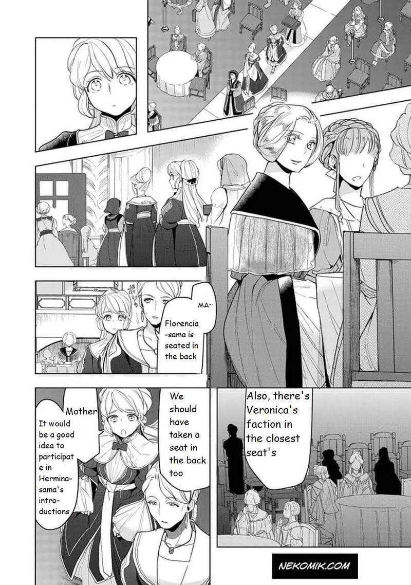 Honzuki No Gekokujou Part 3 Chapter 20a Page 6