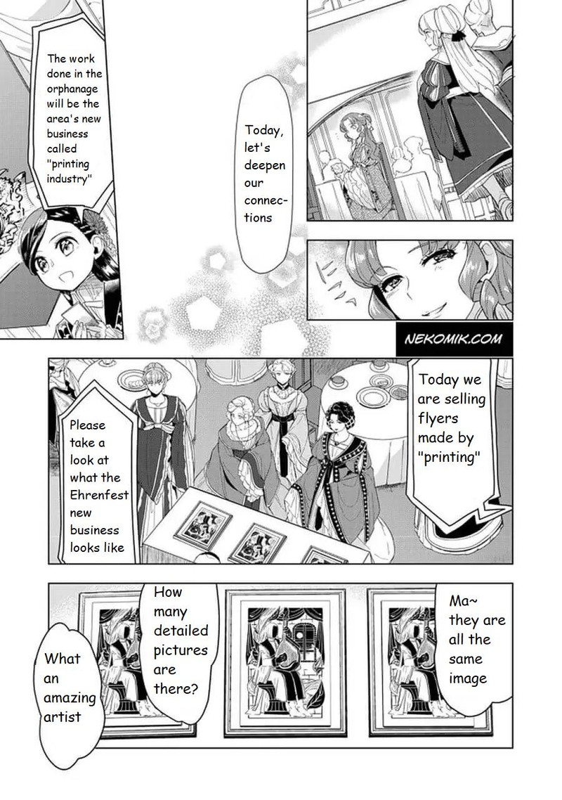 Honzuki No Gekokujou Part 3 Chapter 20a Page 7