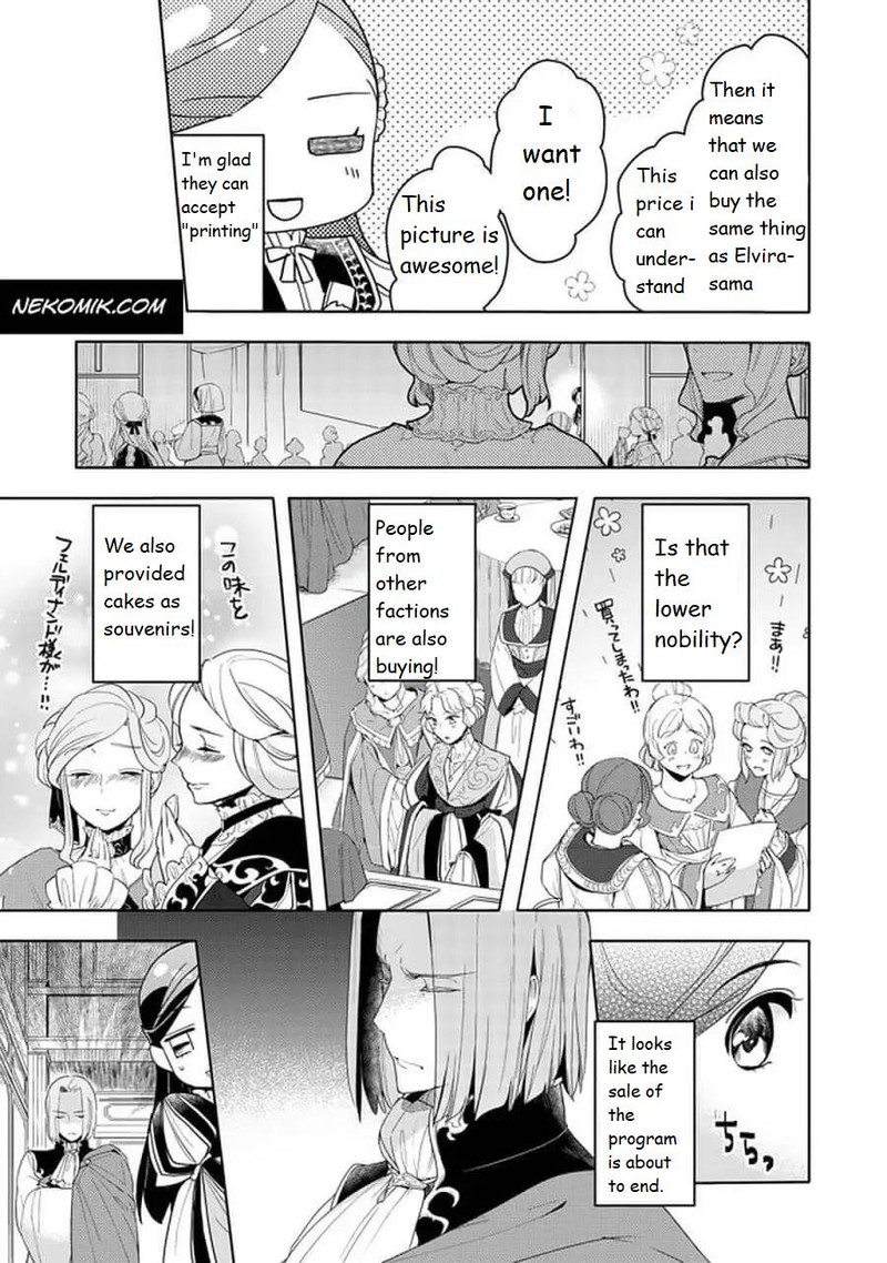 Honzuki No Gekokujou Part 3 Chapter 20a Page 9