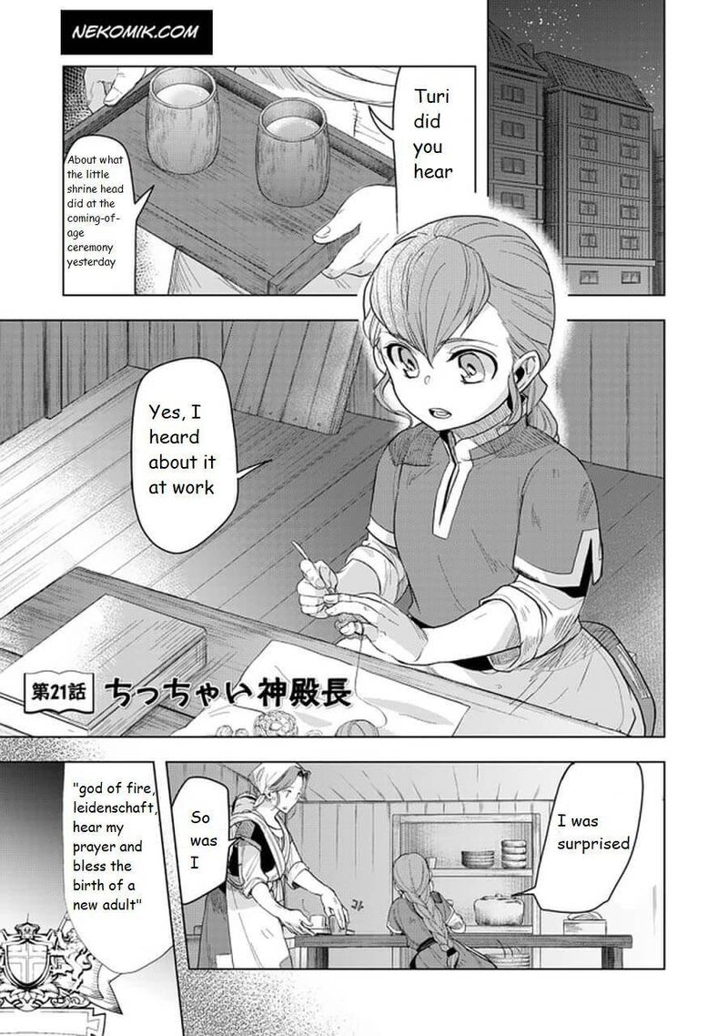 Honzuki No Gekokujou Part 3 Chapter 21 Page 1