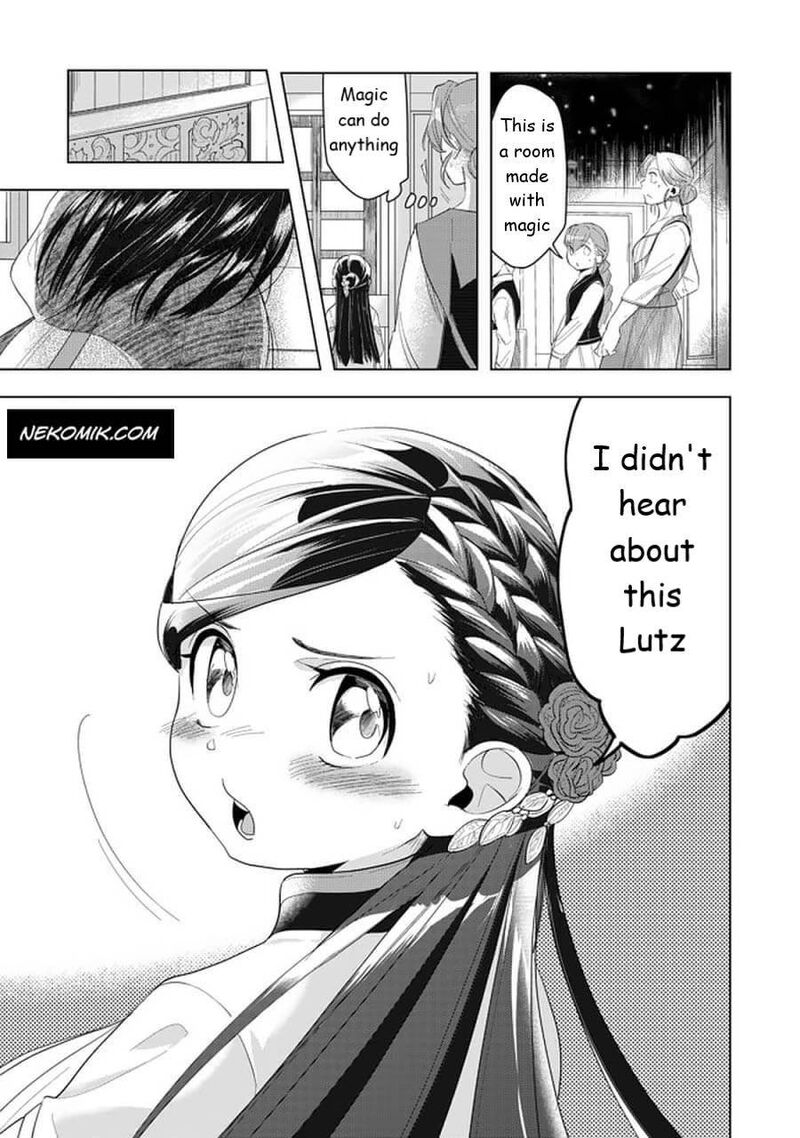 Honzuki No Gekokujou Part 3 Chapter 21 Page 13