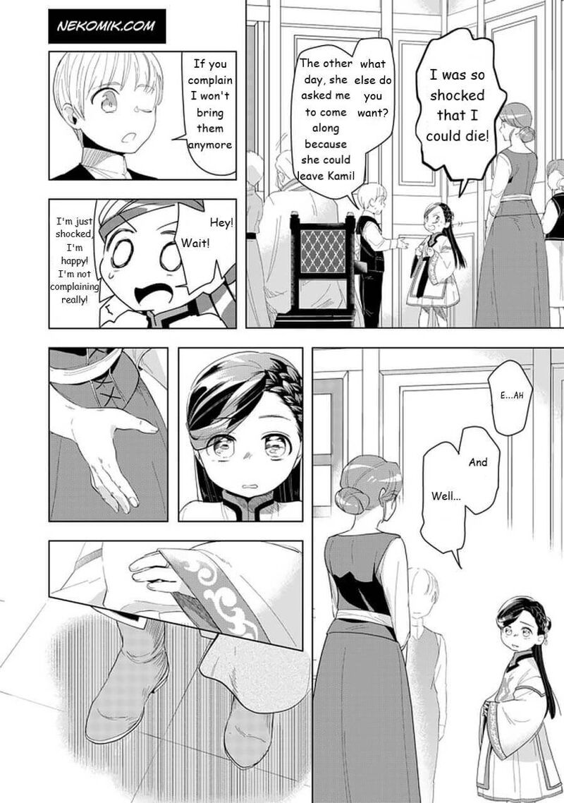 Honzuki No Gekokujou Part 3 Chapter 21 Page 14