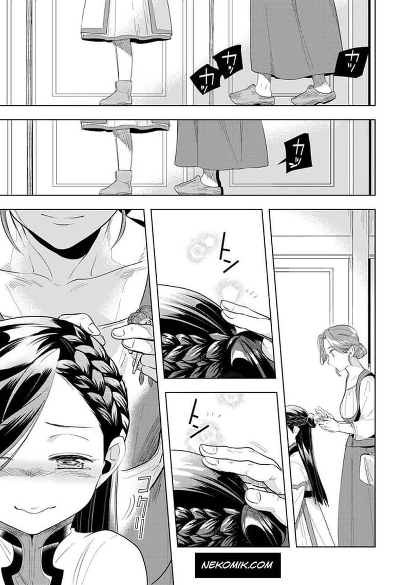 Honzuki No Gekokujou Part 3 Chapter 21 Page 19