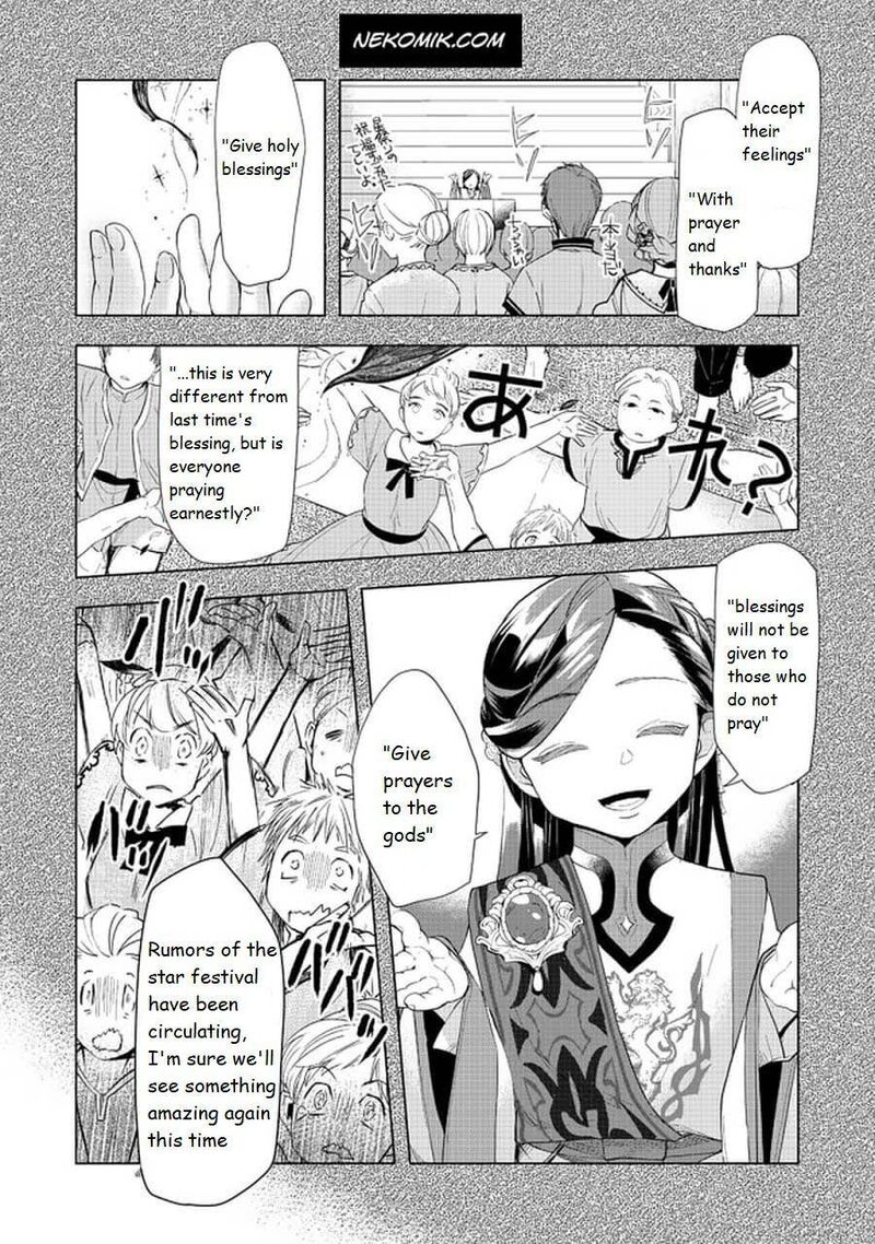 Honzuki No Gekokujou Part 3 Chapter 21 Page 2
