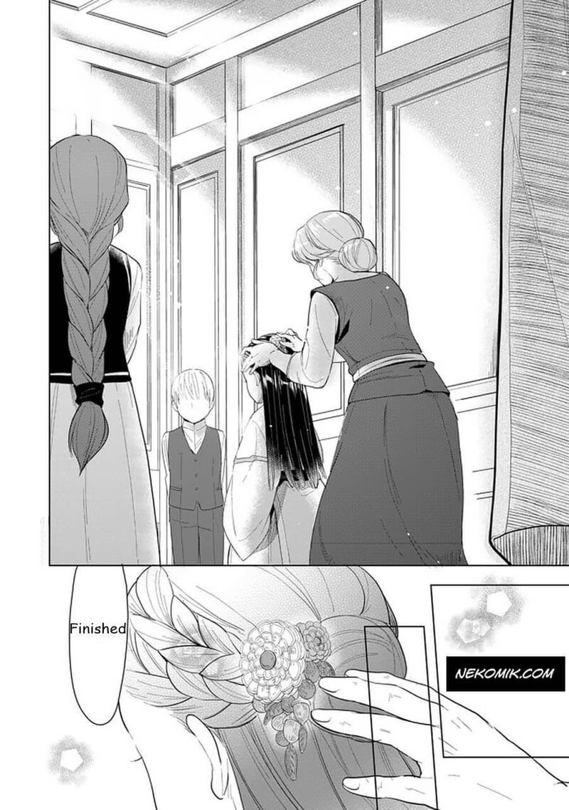 Honzuki No Gekokujou Part 3 Chapter 21 Page 20