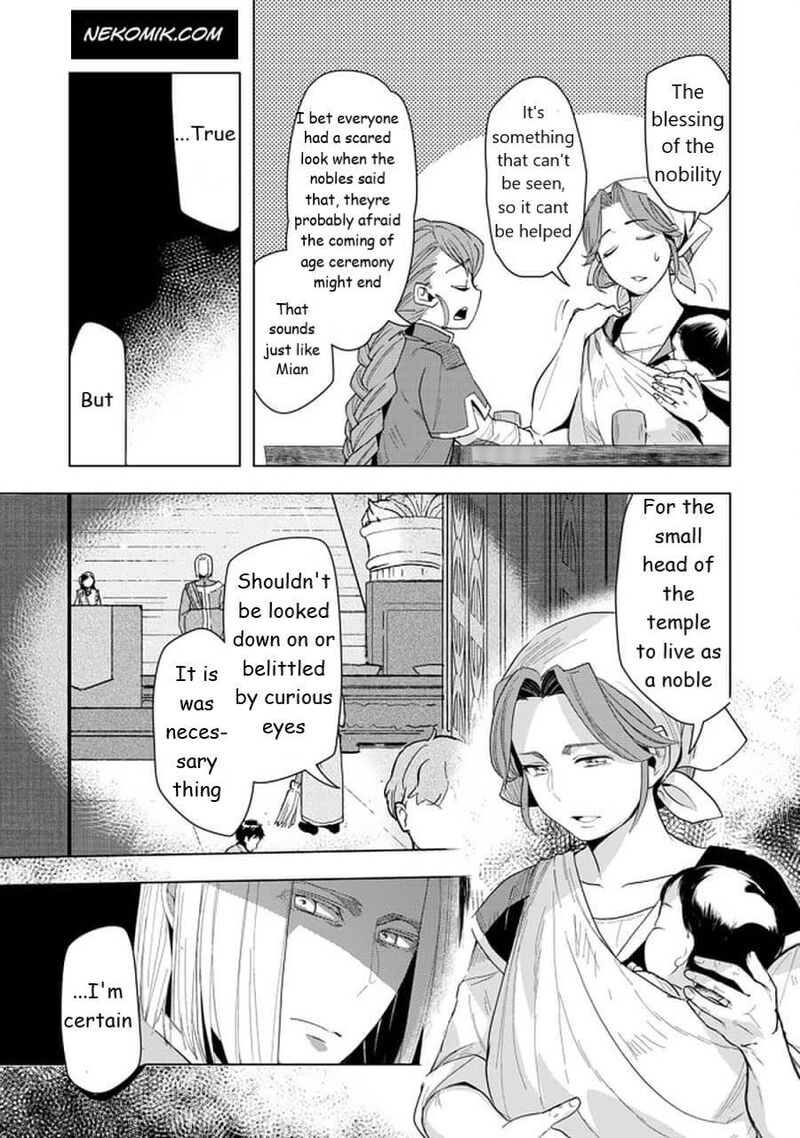 Honzuki No Gekokujou Part 3 Chapter 21 Page 3