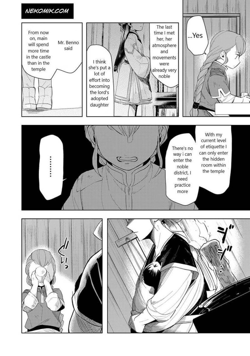 Honzuki No Gekokujou Part 3 Chapter 21 Page 4