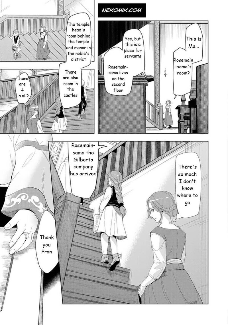 Honzuki No Gekokujou Part 3 Chapter 21 Page 7