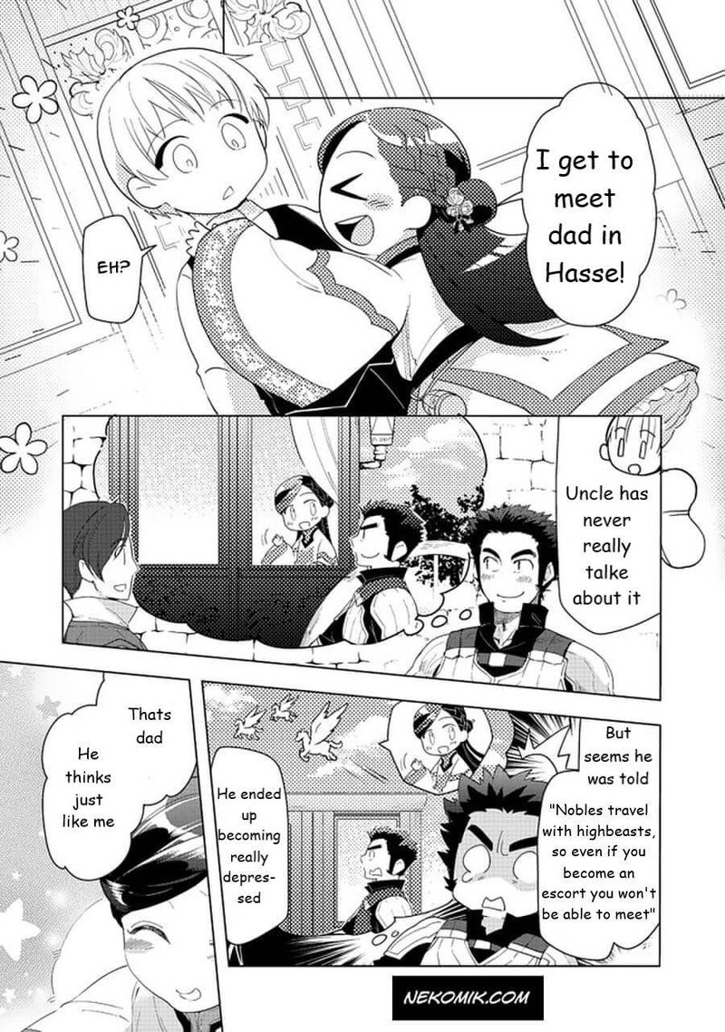 Honzuki No Gekokujou Part 3 Chapter 22 Page 17