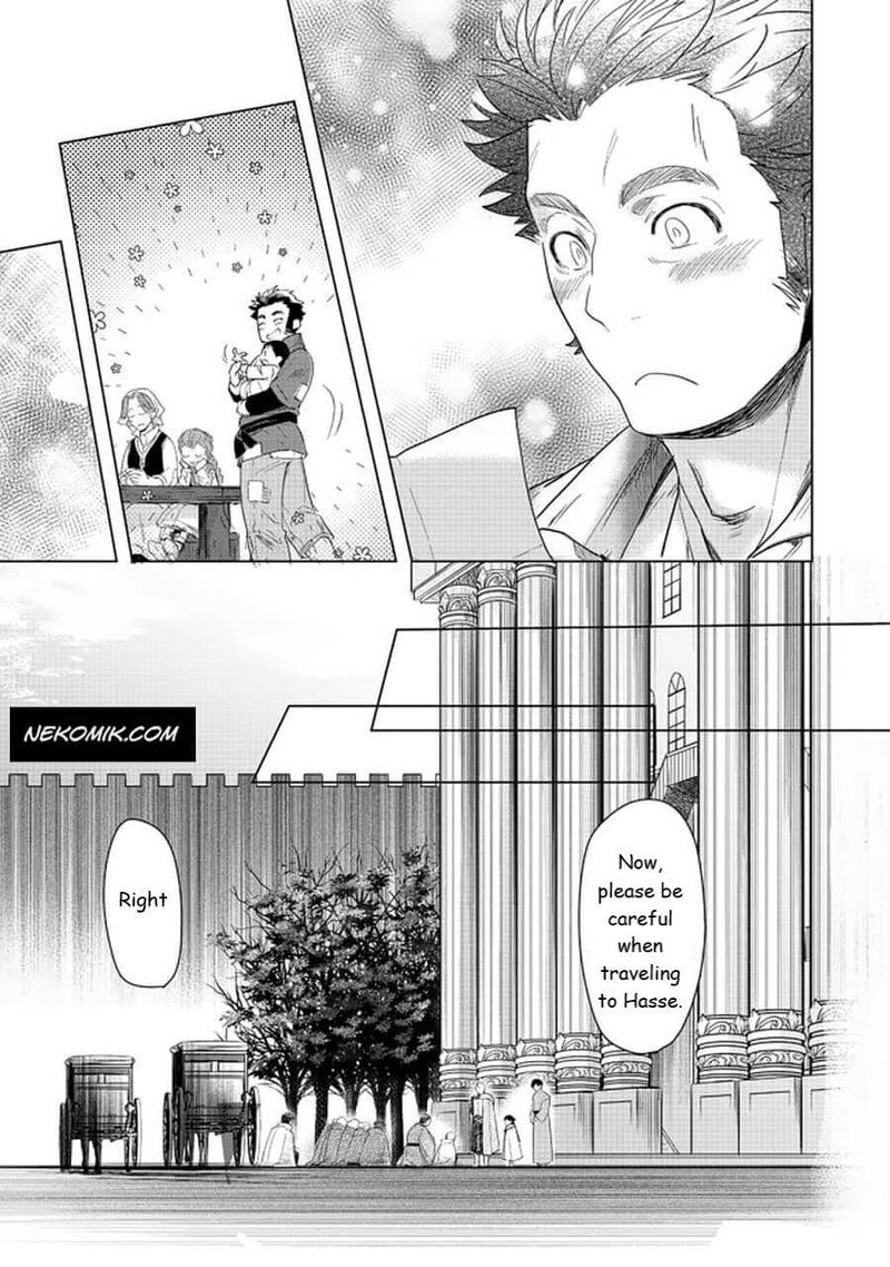 Honzuki No Gekokujou Part 3 Chapter 22 Page 19
