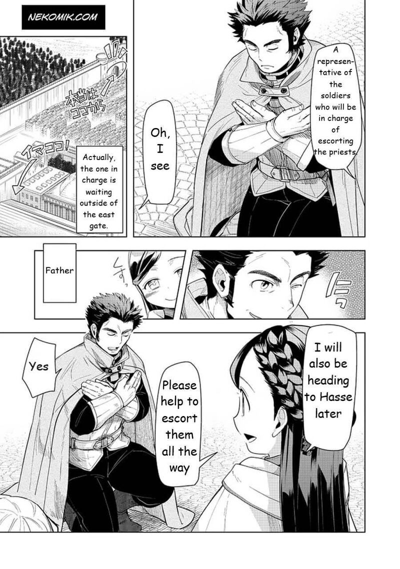 Honzuki No Gekokujou Part 3 Chapter 22 Page 21