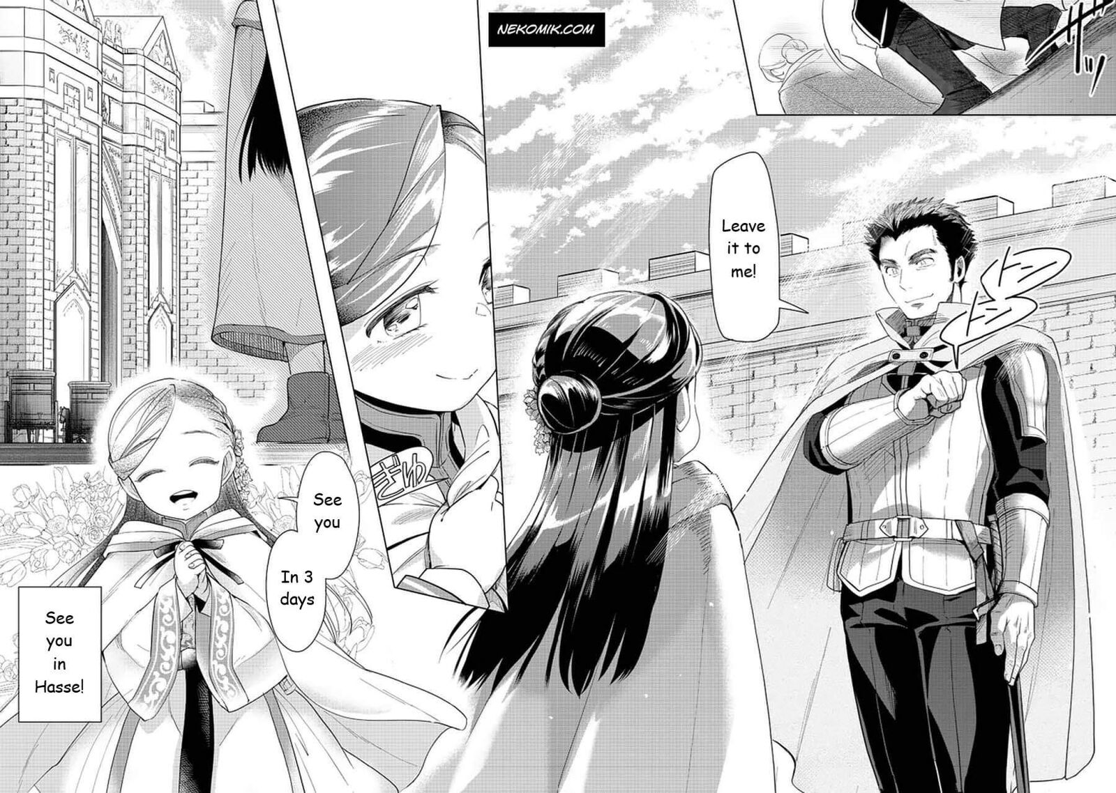 Honzuki No Gekokujou Part 3 Chapter 22 Page 22