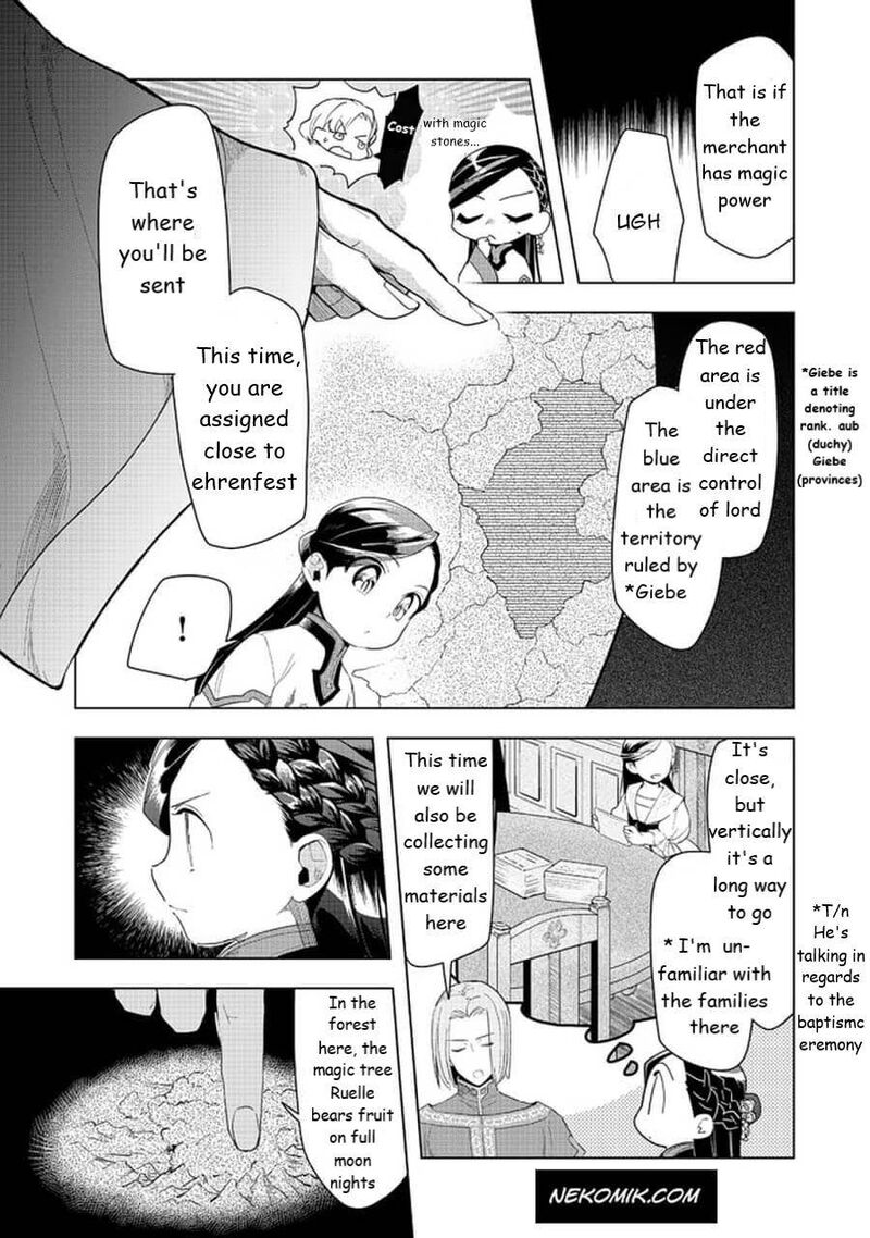 Honzuki No Gekokujou Part 3 Chapter 22 Page 9