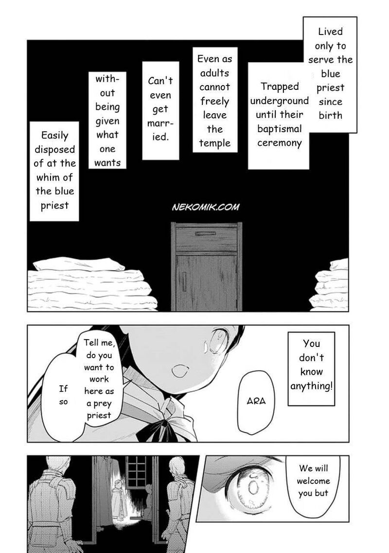 Honzuki No Gekokujou Part 3 Chapter 23 Page 12