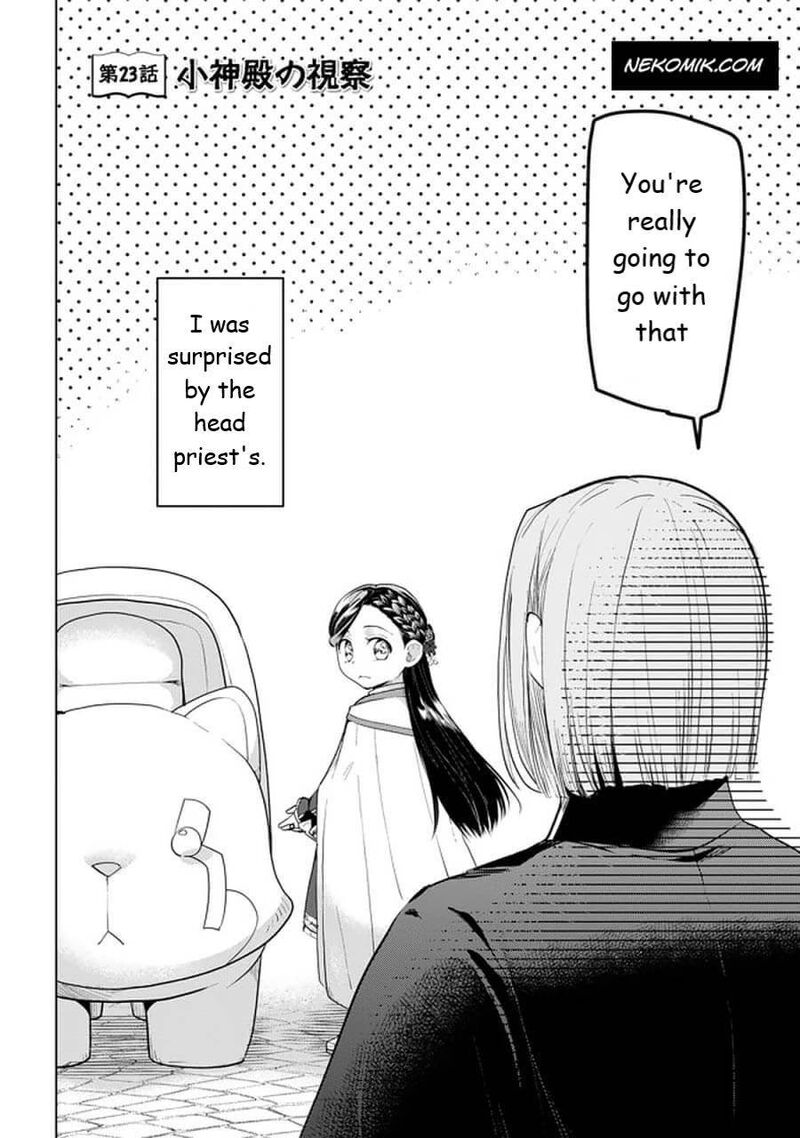 Honzuki No Gekokujou Part 3 Chapter 23 Page 2