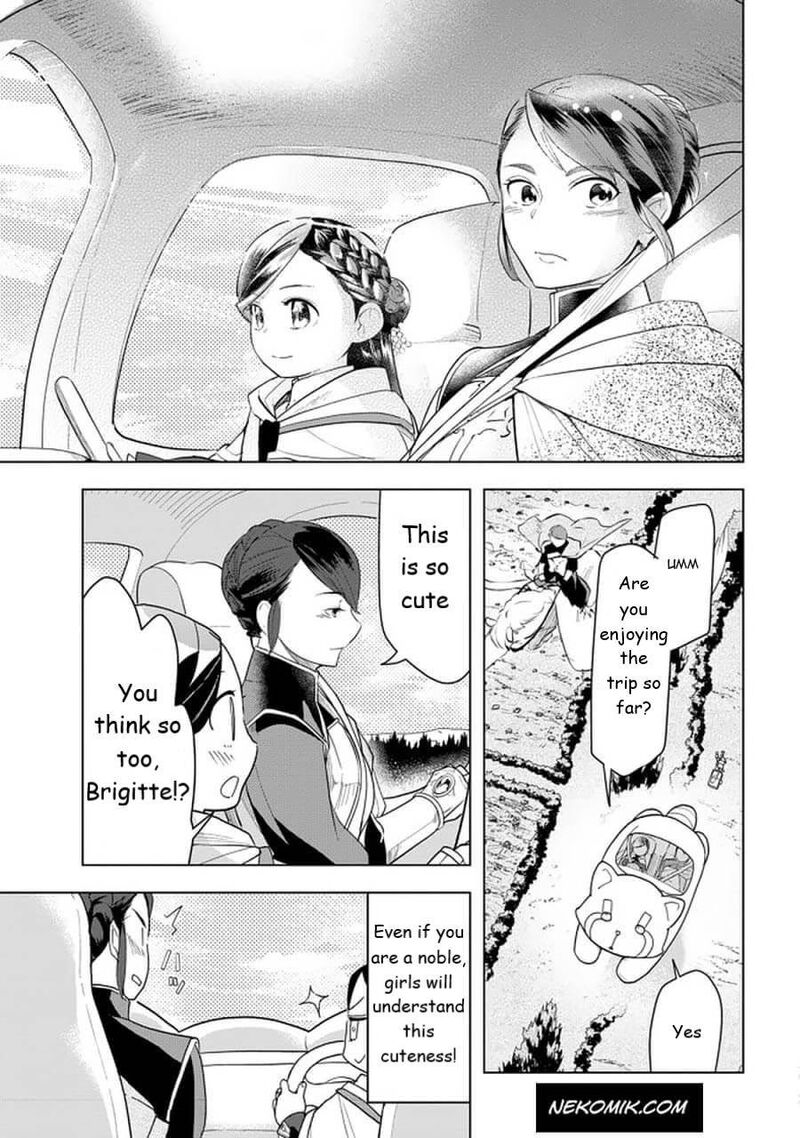 Honzuki No Gekokujou Part 3 Chapter 23 Page 5