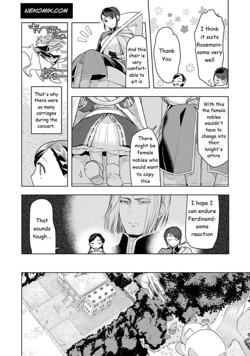 Honzuki No Gekokujou Part 3 Chapter 23 Page 6