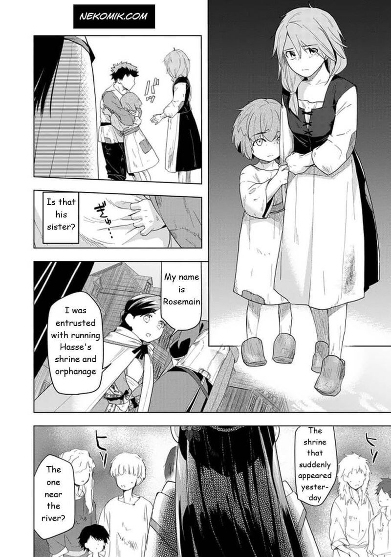 Honzuki No Gekokujou Part 3 Chapter 24 Page 12