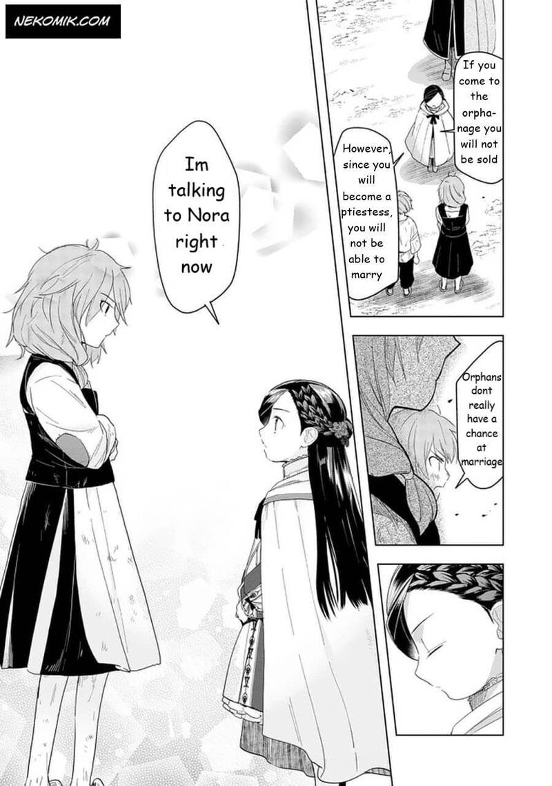 Honzuki No Gekokujou Part 3 Chapter 24 Page 15