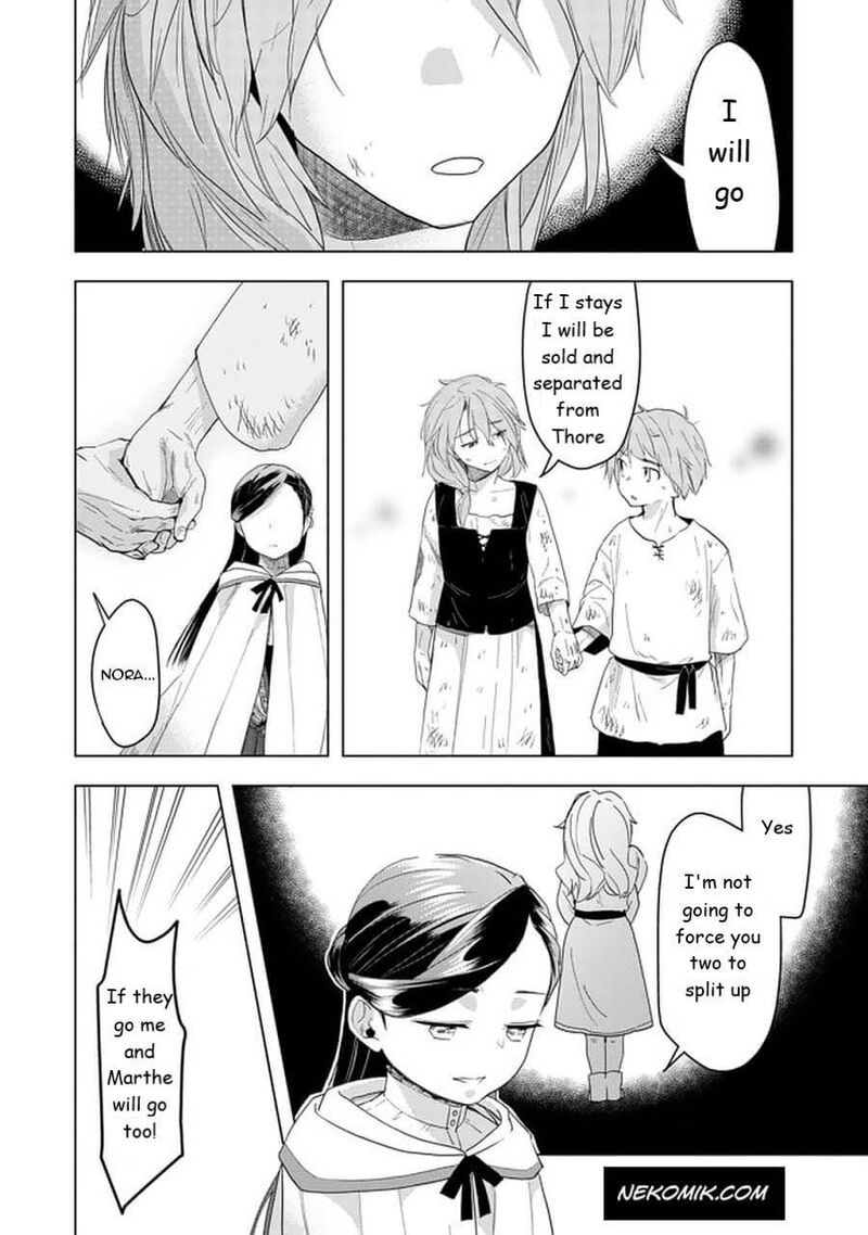 Honzuki No Gekokujou Part 3 Chapter 24 Page 16