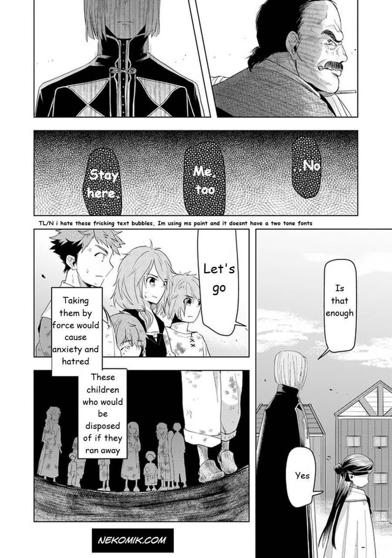 Honzuki No Gekokujou Part 3 Chapter 24 Page 18