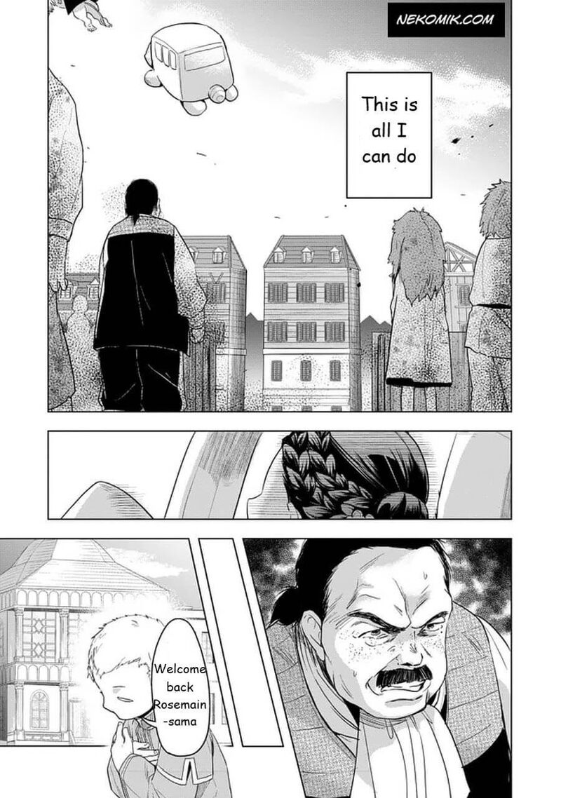 Honzuki No Gekokujou Part 3 Chapter 24 Page 19