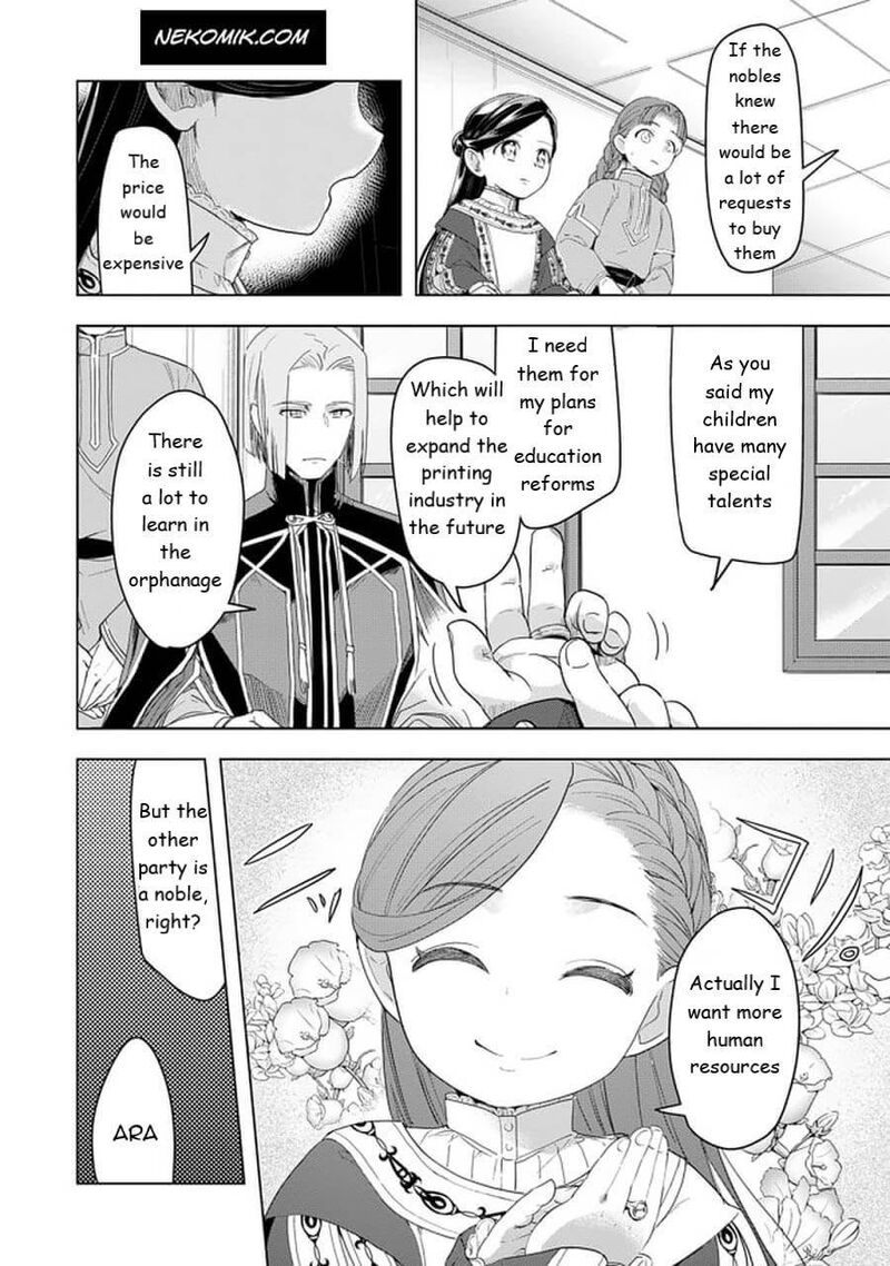 Honzuki No Gekokujou Part 3 Chapter 24 Page 22