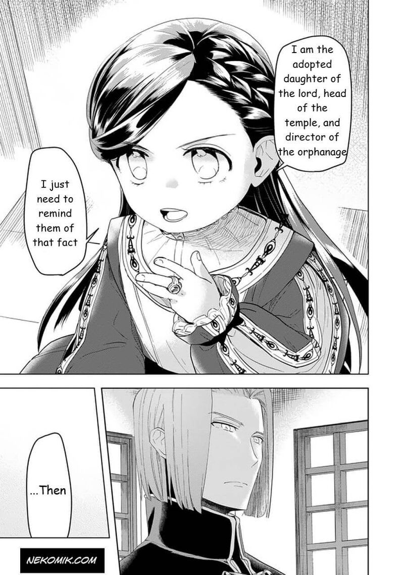 Honzuki No Gekokujou Part 3 Chapter 24 Page 23
