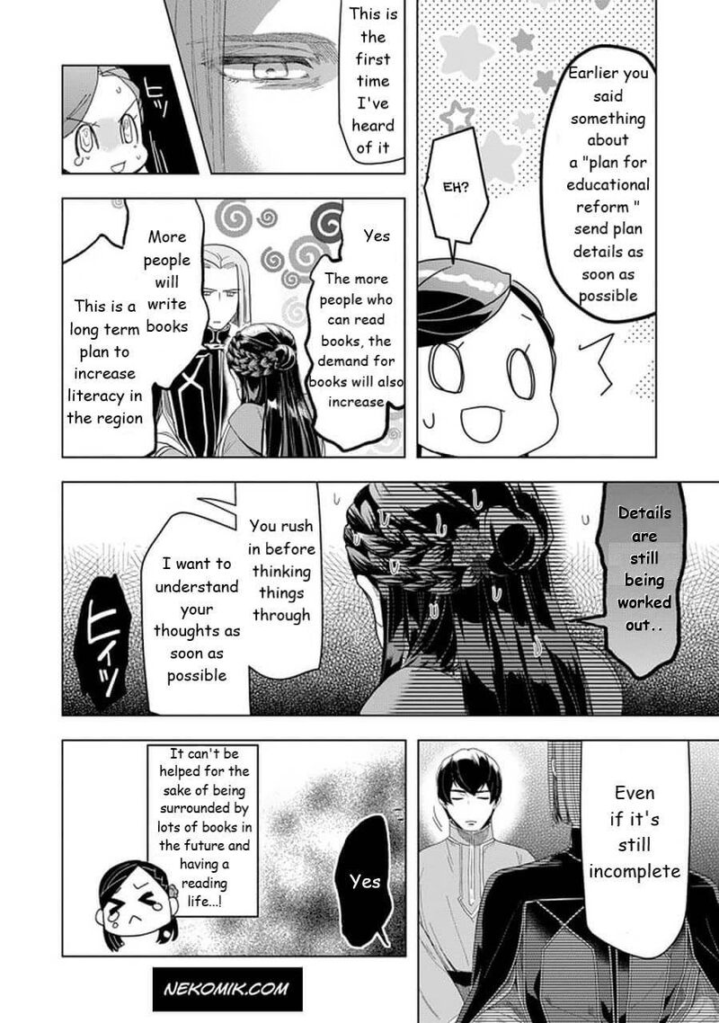 Honzuki No Gekokujou Part 3 Chapter 24 Page 24