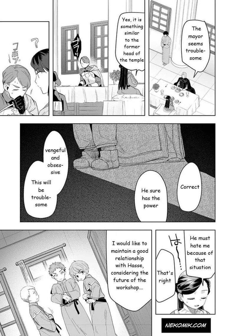 Honzuki No Gekokujou Part 3 Chapter 24 Page 25