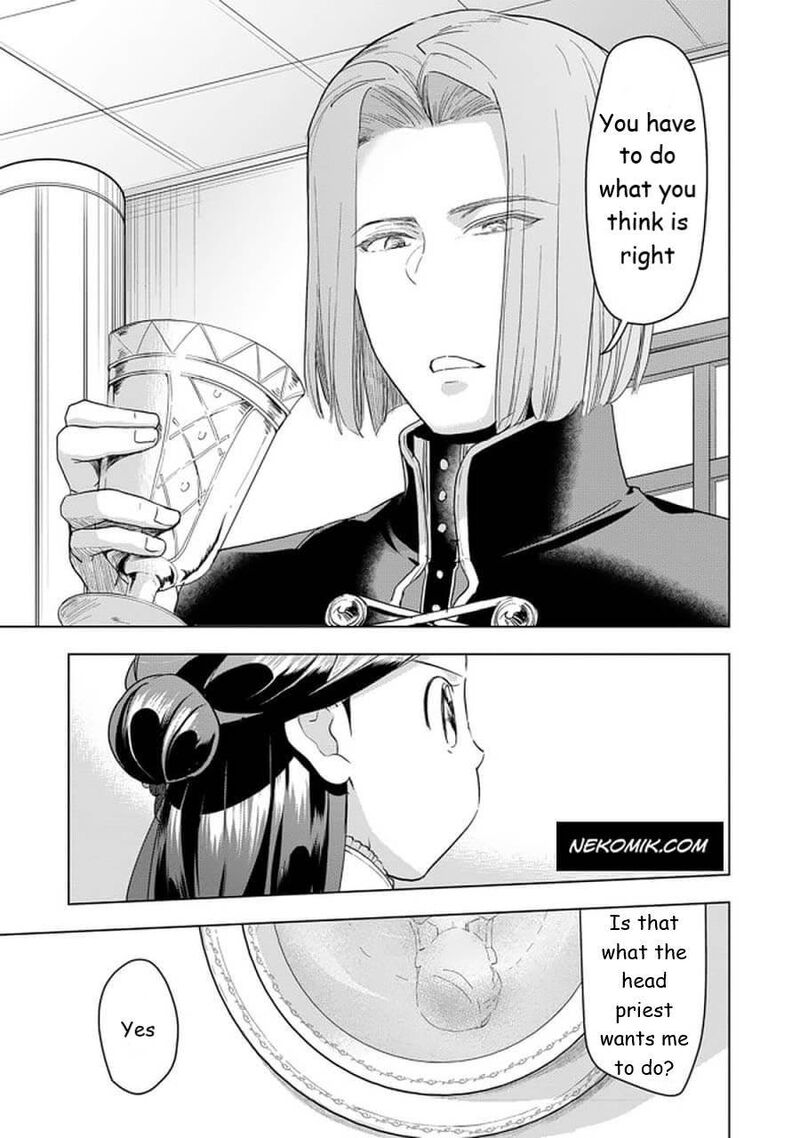 Honzuki No Gekokujou Part 3 Chapter 24 Page 27