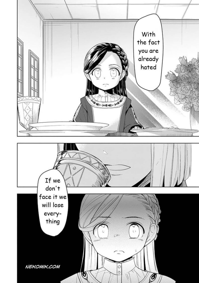 Honzuki No Gekokujou Part 3 Chapter 24 Page 28