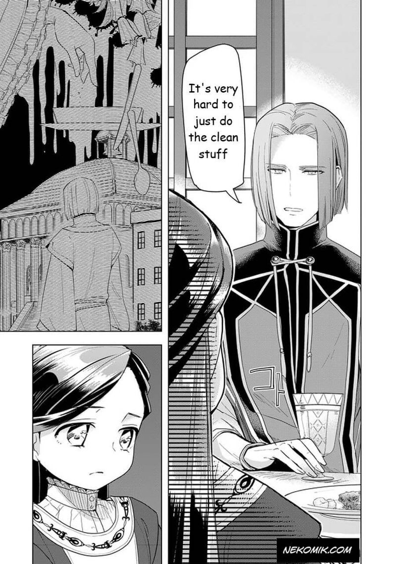 Honzuki No Gekokujou Part 3 Chapter 24 Page 29
