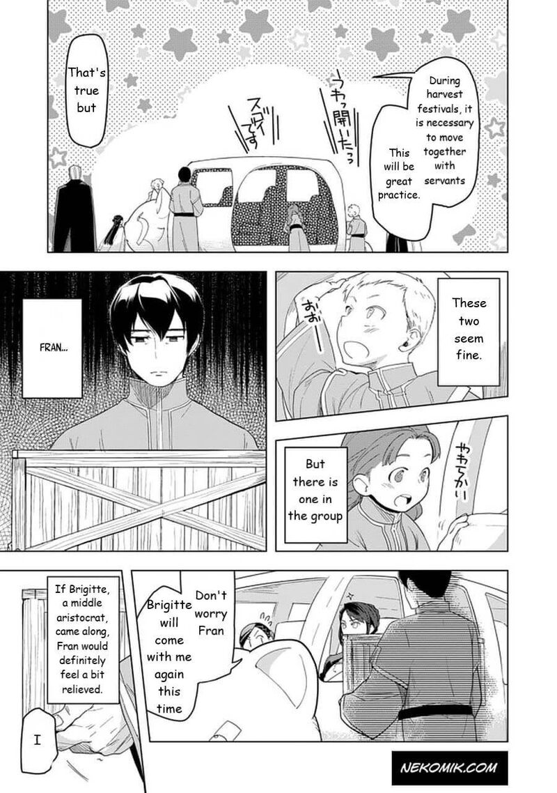 Honzuki No Gekokujou Part 3 Chapter 24 Page 3