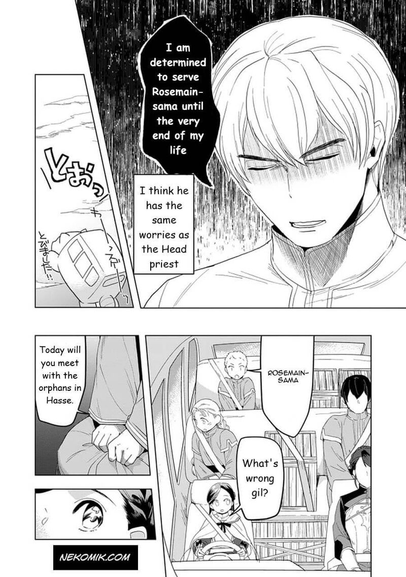 Honzuki No Gekokujou Part 3 Chapter 24 Page 4