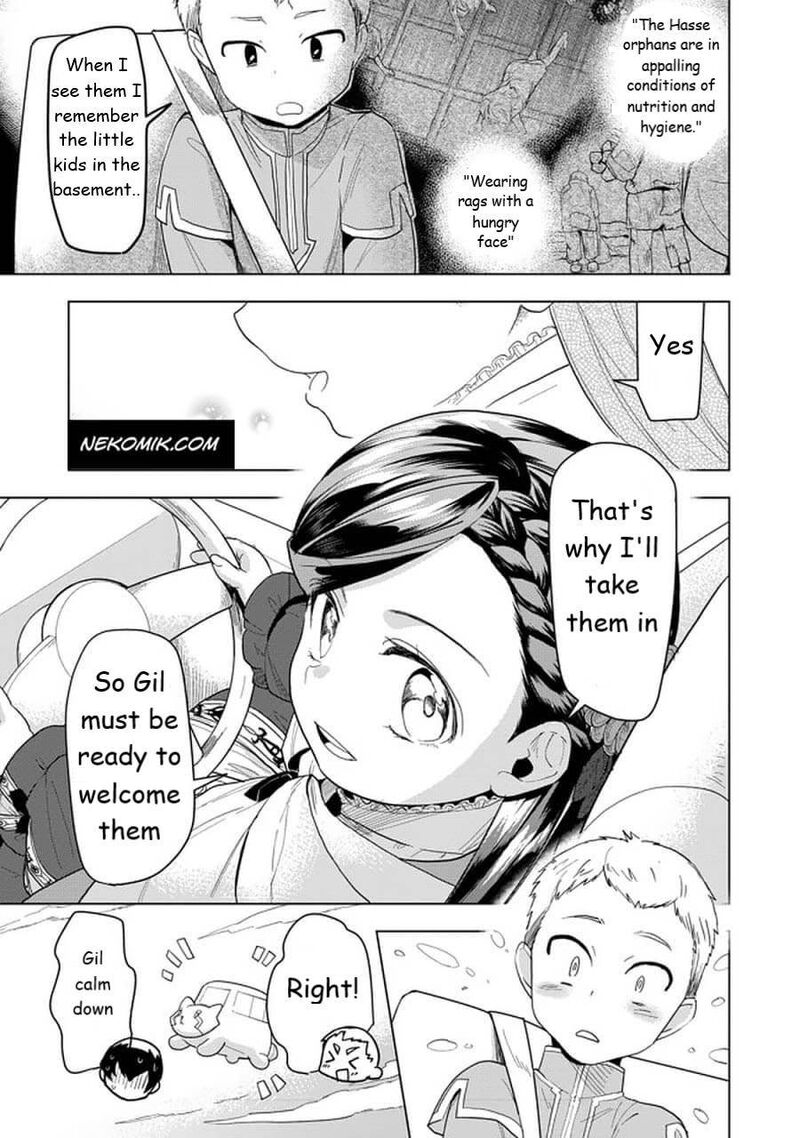 Honzuki No Gekokujou Part 3 Chapter 24 Page 5