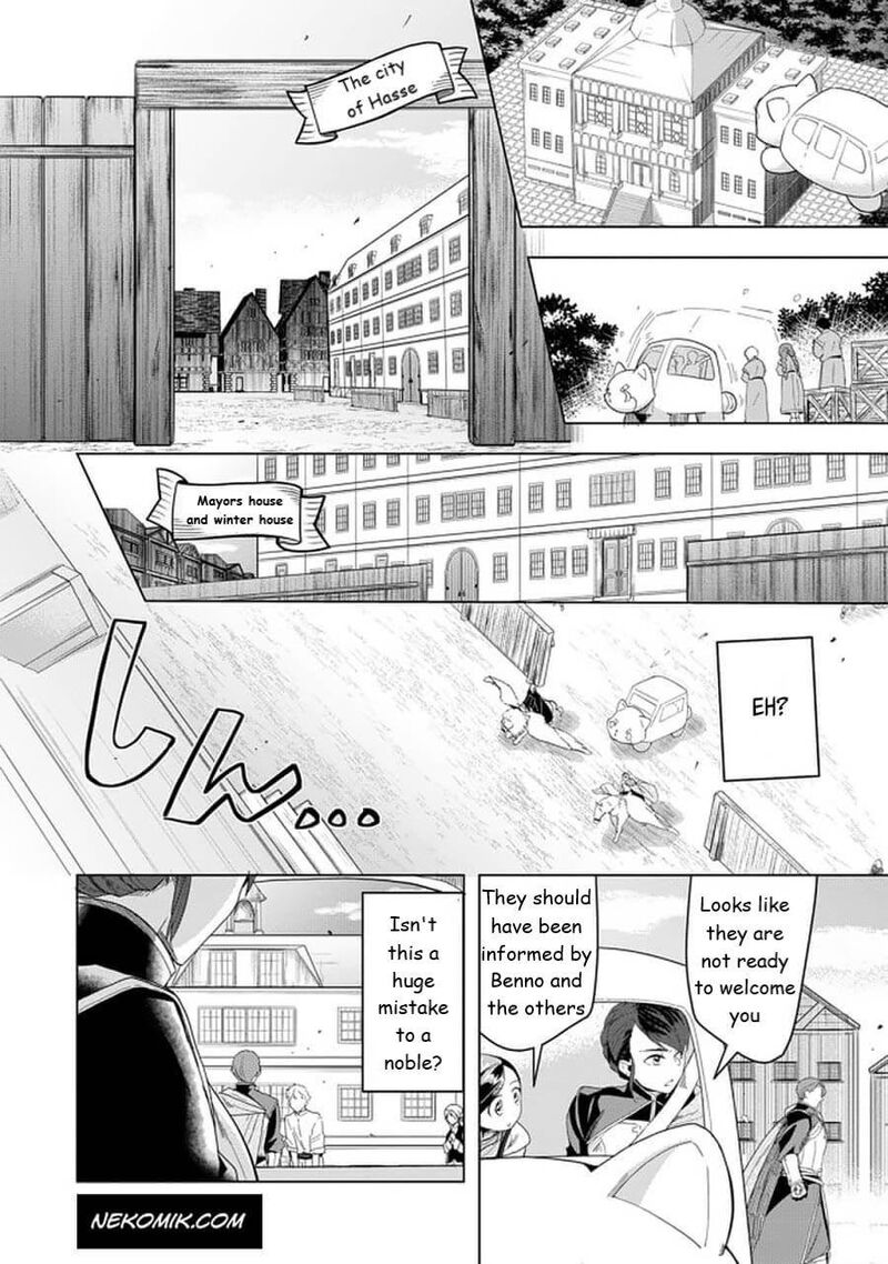 Honzuki No Gekokujou Part 3 Chapter 24 Page 6