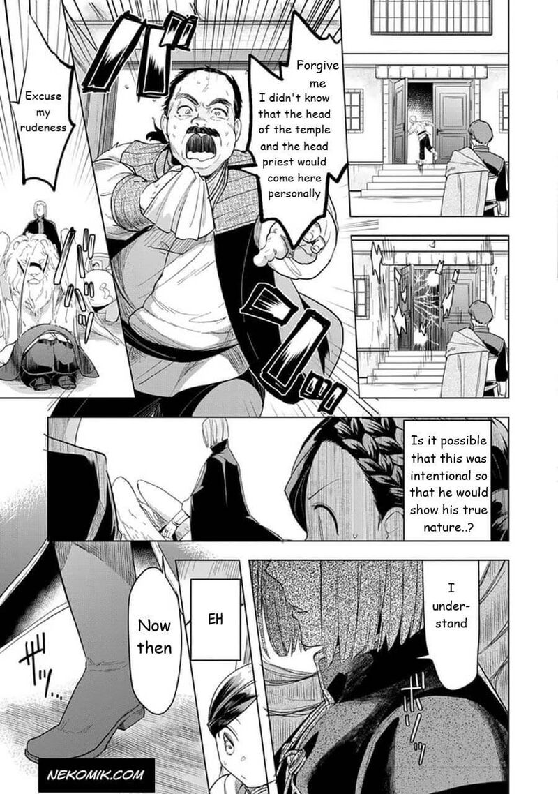 Honzuki No Gekokujou Part 3 Chapter 24 Page 7