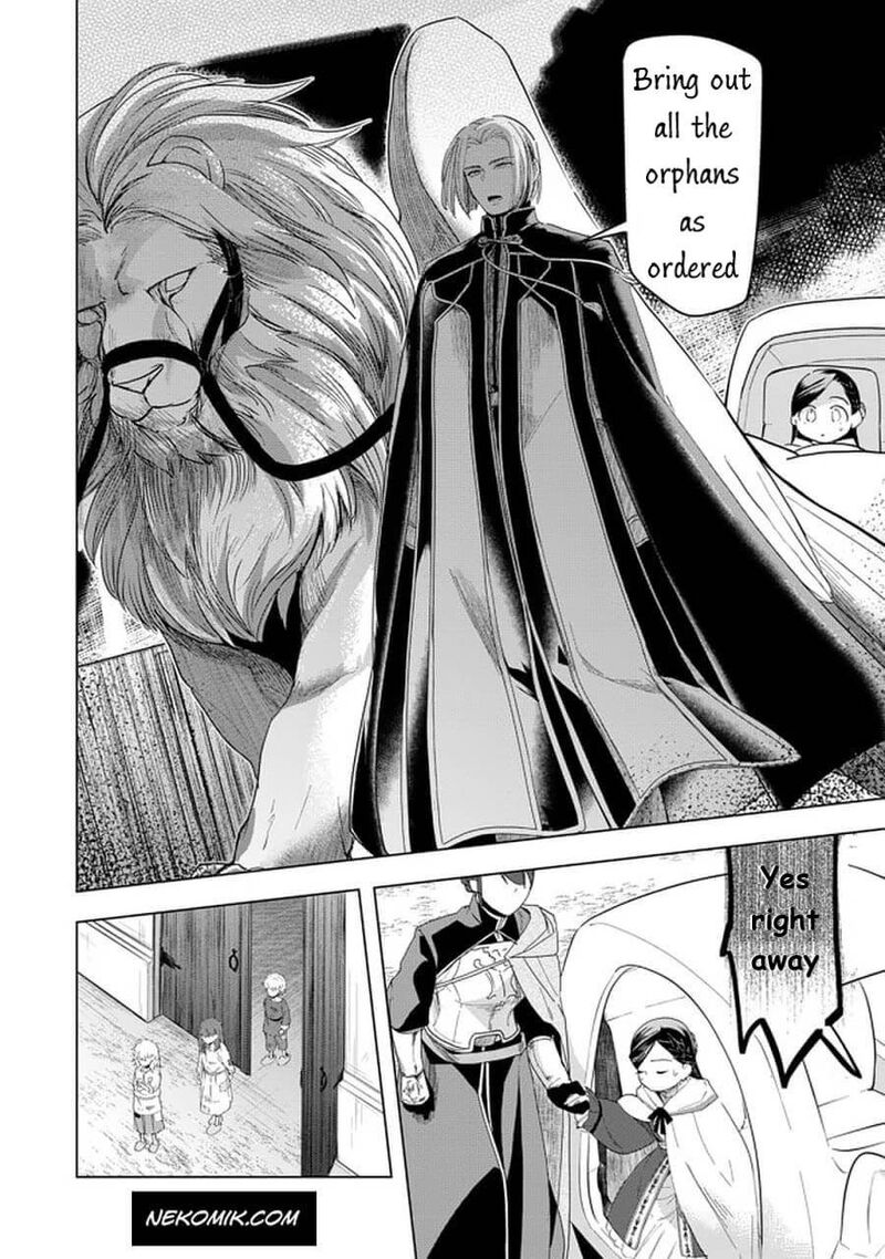 Honzuki No Gekokujou Part 3 Chapter 24 Page 8