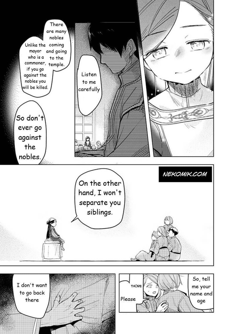 Honzuki No Gekokujou Part 3 Chapter 25 Page 11