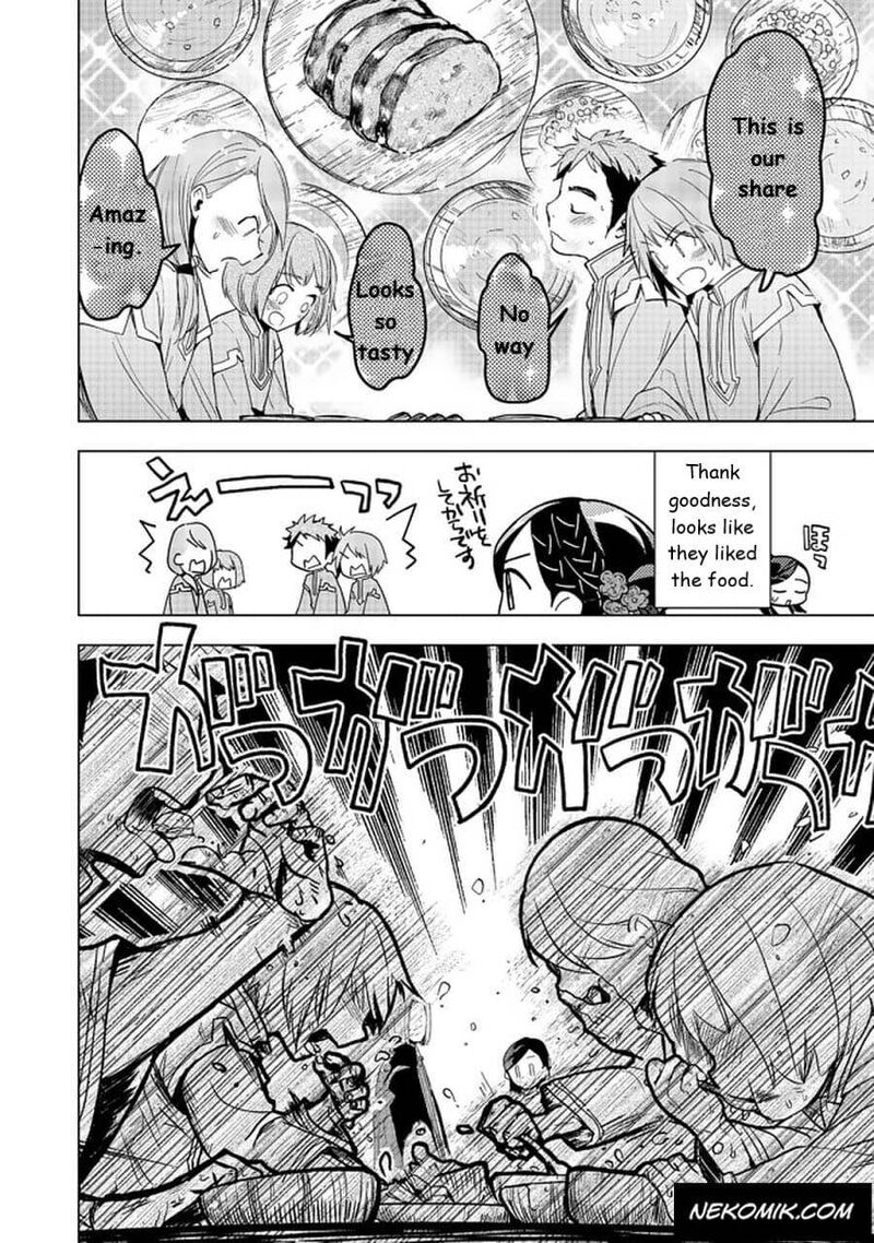 Honzuki No Gekokujou Part 3 Chapter 25 Page 14