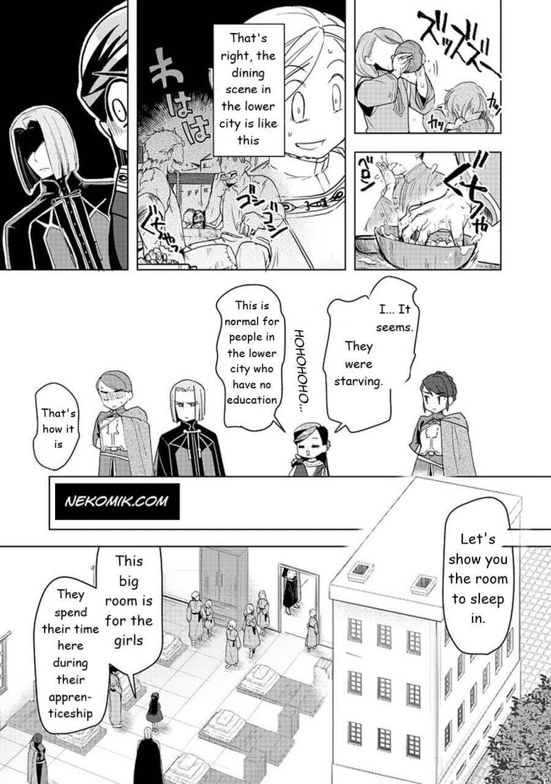 Honzuki No Gekokujou Part 3 Chapter 25 Page 15