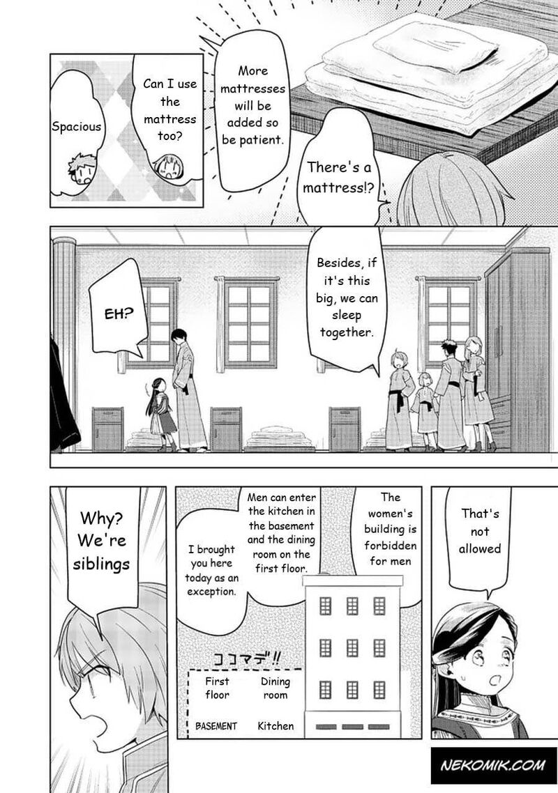 Honzuki No Gekokujou Part 3 Chapter 25 Page 16