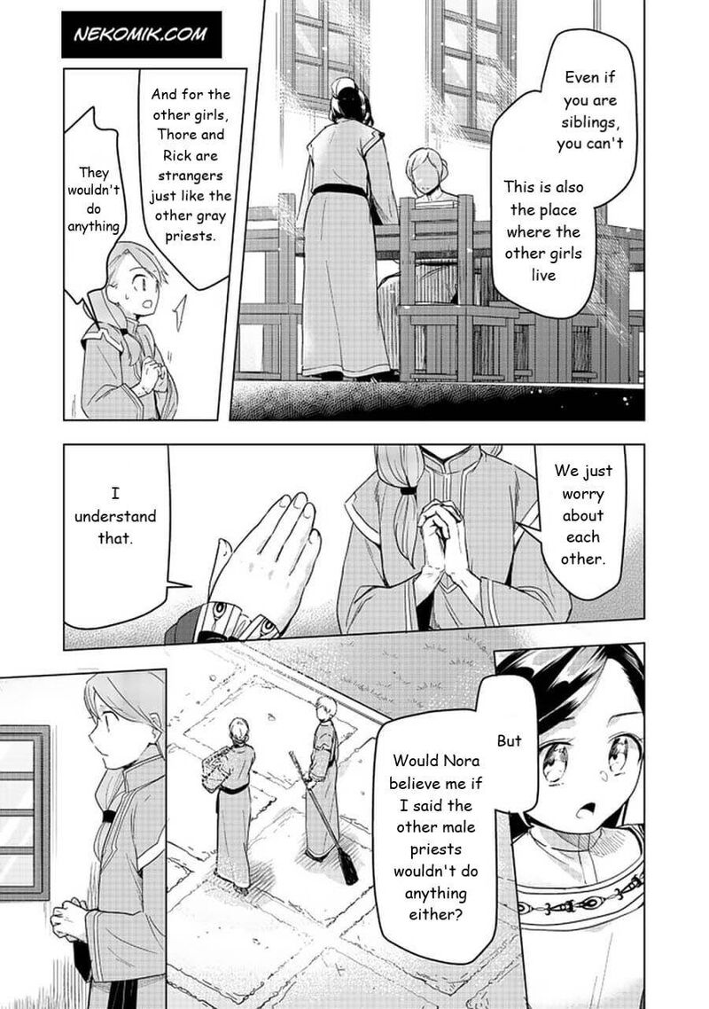 Honzuki No Gekokujou Part 3 Chapter 25 Page 17