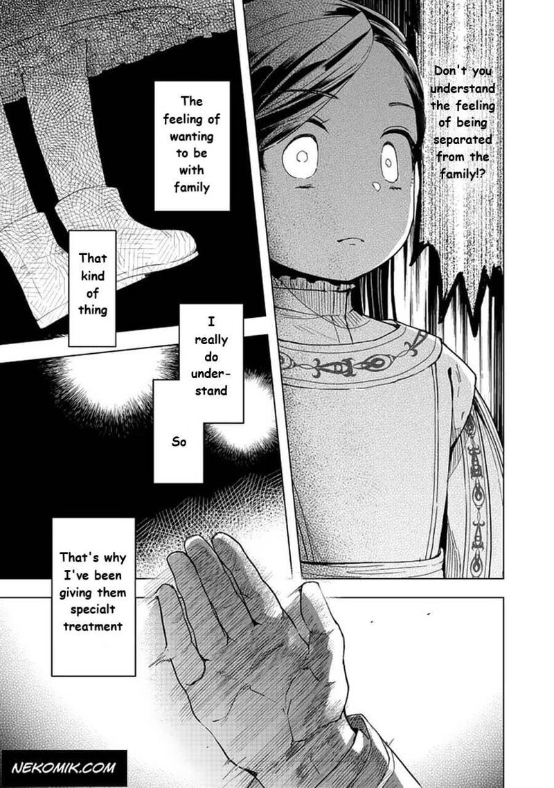 Honzuki No Gekokujou Part 3 Chapter 25 Page 19