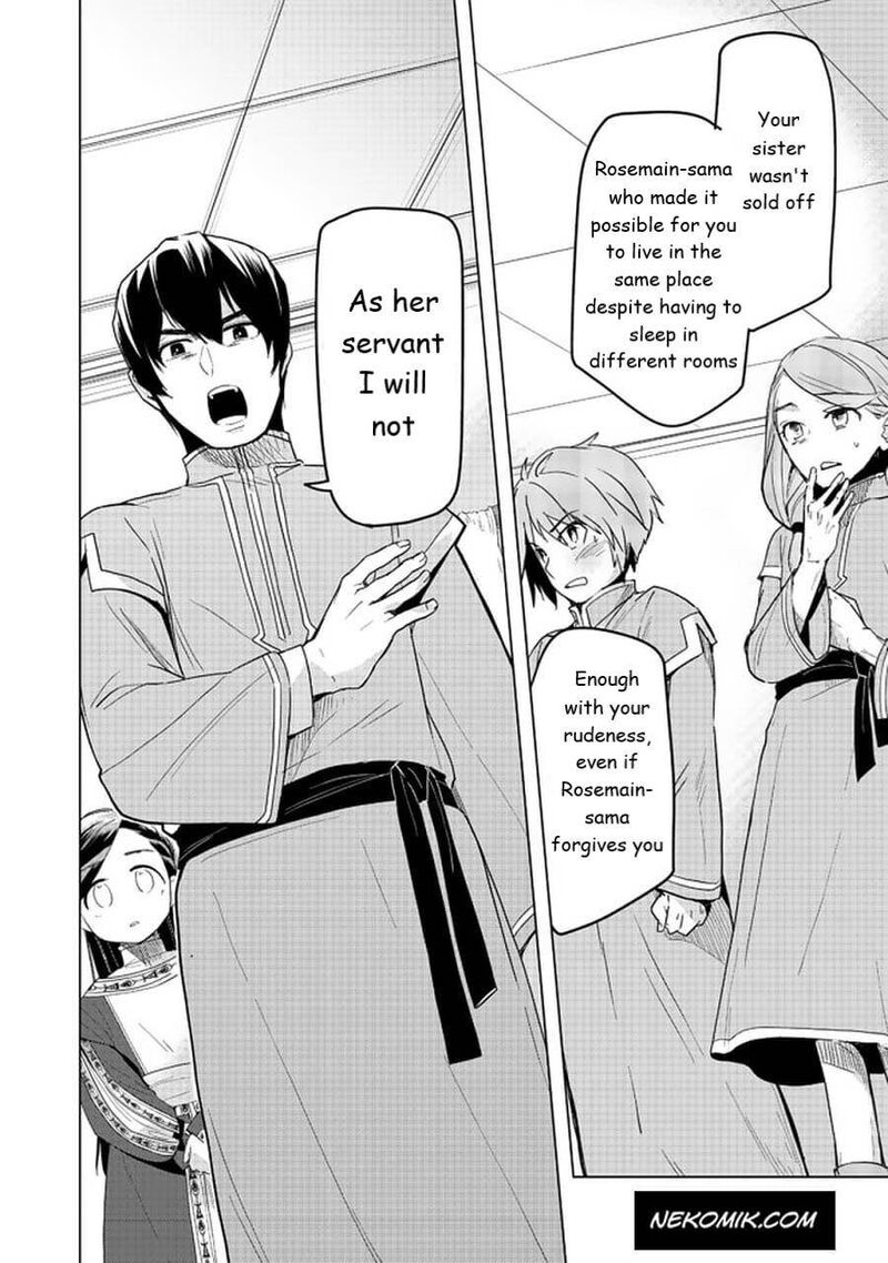 Honzuki No Gekokujou Part 3 Chapter 25 Page 22