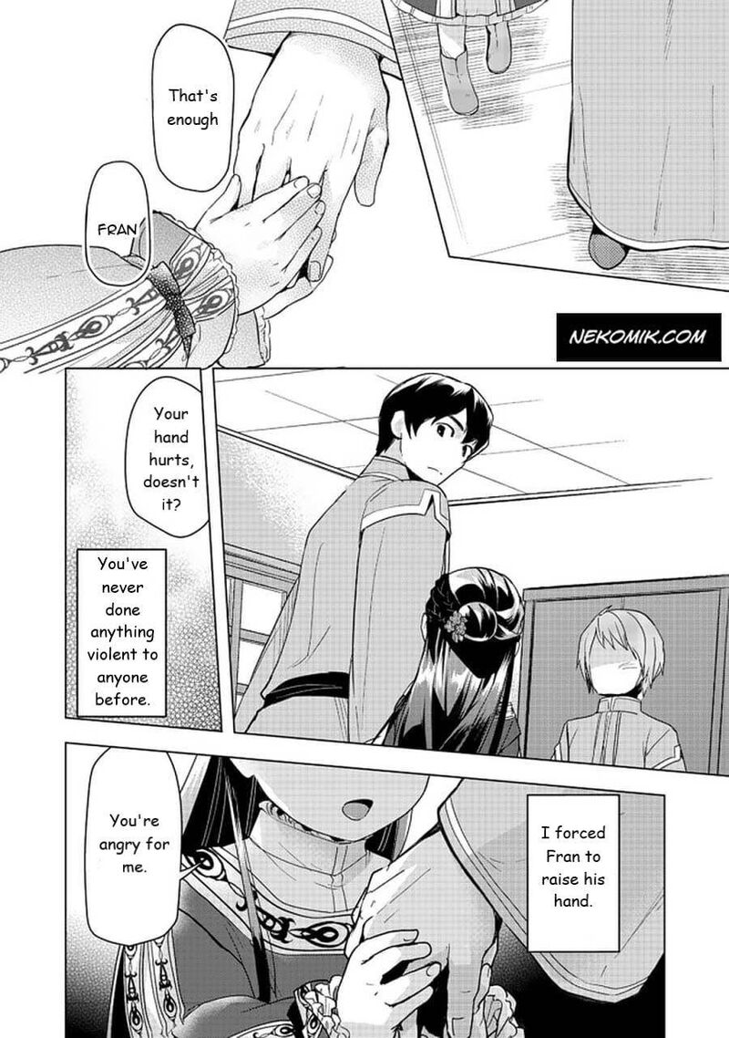 Honzuki No Gekokujou Part 3 Chapter 25 Page 24