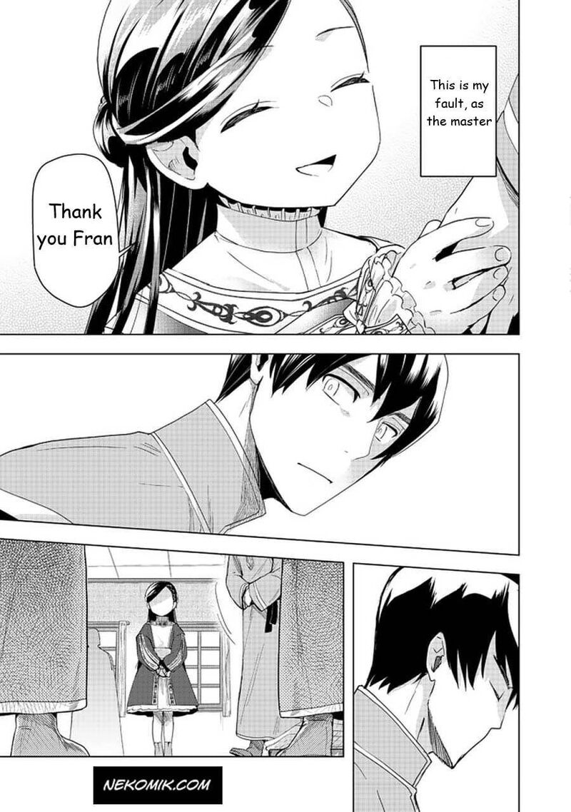 Honzuki No Gekokujou Part 3 Chapter 25 Page 25